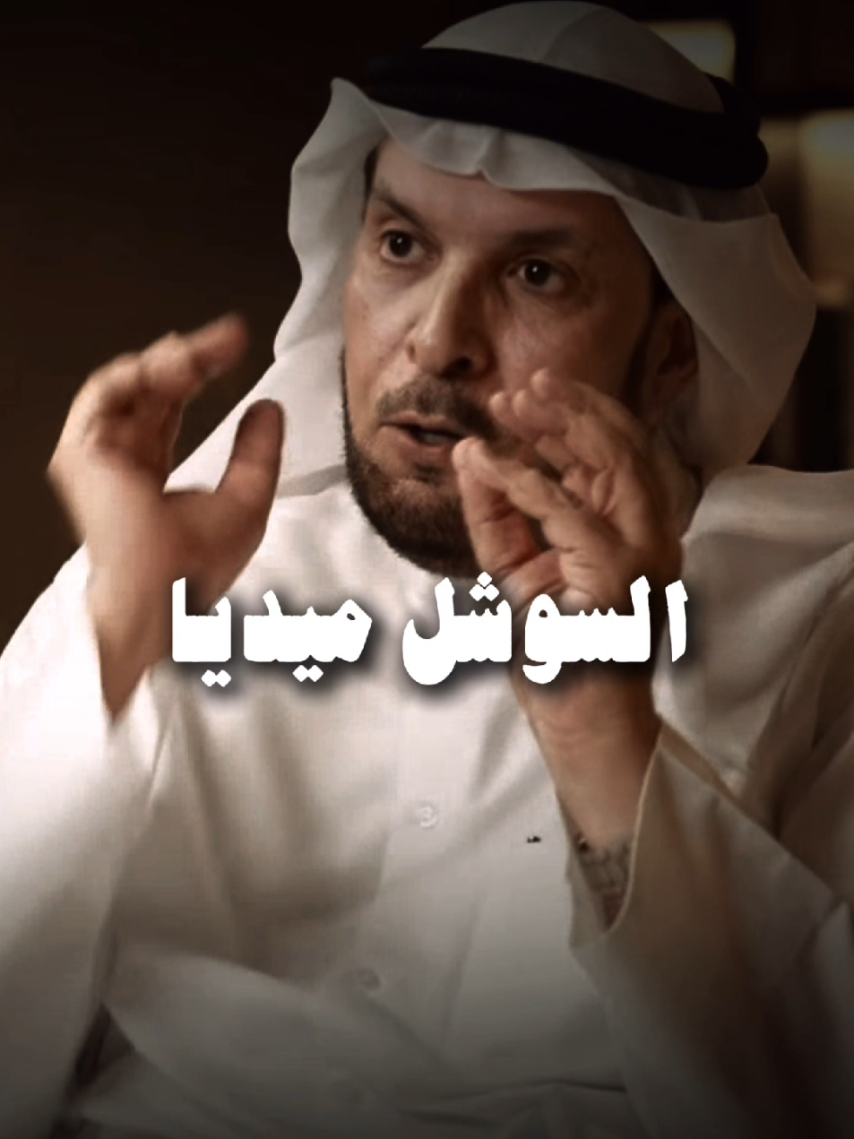 السوشل ميديا #بنات #احساس #مشاعر #حب #سوشل_ميديا 