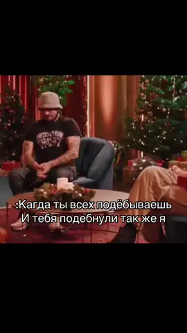 @Паша Техник 