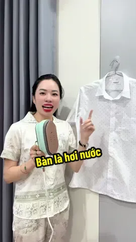 Bàn là hơi nước#hienhoanhao93 #xuhuong #banla #banladeshtiktok_offcial #banlahoinuoc 