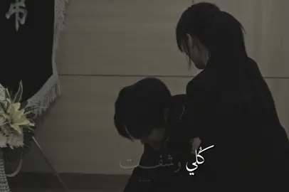 😞😞#عزيزي_اكس #dearx #كيدراما #kdrama #foryou 