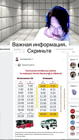 twitch: arteezysboy #arteezysboy