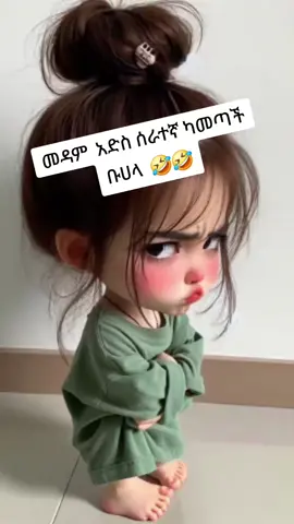 #pppppppppppppppppppppp 