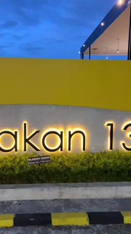 tanjakan 13 kuningan city #tanjakan13kuningancity #jakartacity #citylights #jakarta #jakartaselatan 