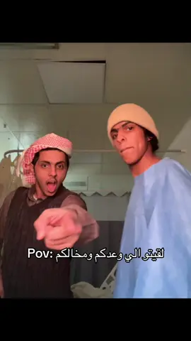 @ابو ياسـٰـر @𝐏𝐢𝐳𝐳𝐚 | ابو مٰـحـمـٰد🍕 2 #ابومحمد_pizza🍕 #محظور_من_الاكسبلور😭 