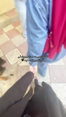 Sarxr💞 #besties#kurd 