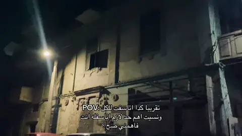 #333 #اكسبلور #foryou #زمان #fypp 