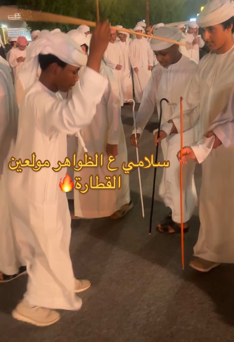 #زعيم_القطارة #اكسبلور #سوق_القطارة #حربيه 