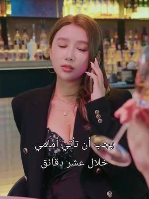 'وداع بلا ندم'