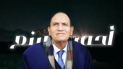 #أحمد_نعينع #قران_كريم #explore #creatorsearchinsights #quran 