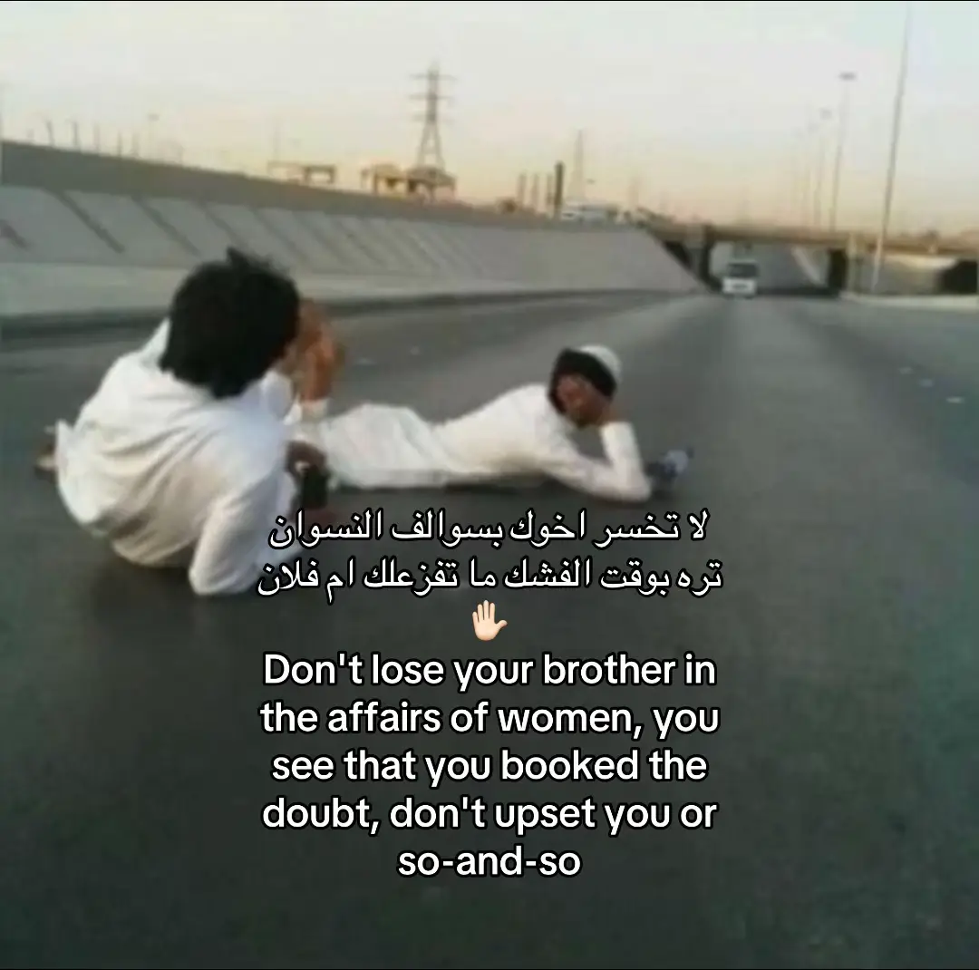 #ارشيف #عبارات #fyppppppppppppppppppppppp #foryou #f 