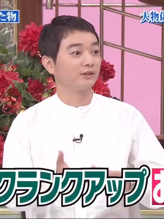 【震撼】淡いトンネルに入ったら誰も信じなくなる…