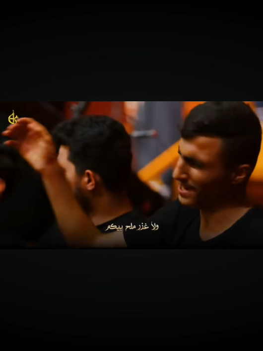 (رجعتي ودمعتج حمرة) اداء الحاج باسم الكربلائي  كلمات الشاعر السيد عبد الخالق المحنه  البصرة قضاء الفاو#باسم_الكربلائي  #الفاطمية_الثالثة  #باسميه_عشاق_باسم_الكربلائي_باسميات  #الليالي_الفاطميه  #الليالي_الفاطميه 