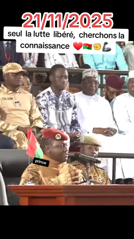 #princeoffociel323 #burkinatiktok🇧🇫🇧🇫🇧🇫❤️ 