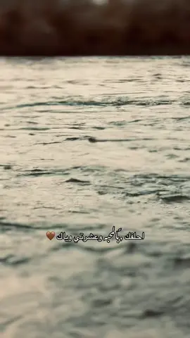 #موصل #explore #edit #foryoupage 