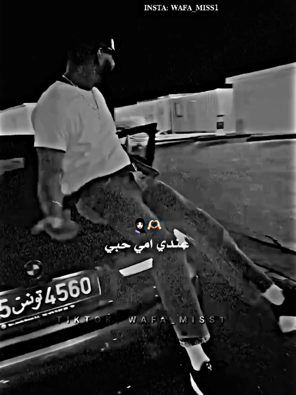 #wafa_miss1  #samara 