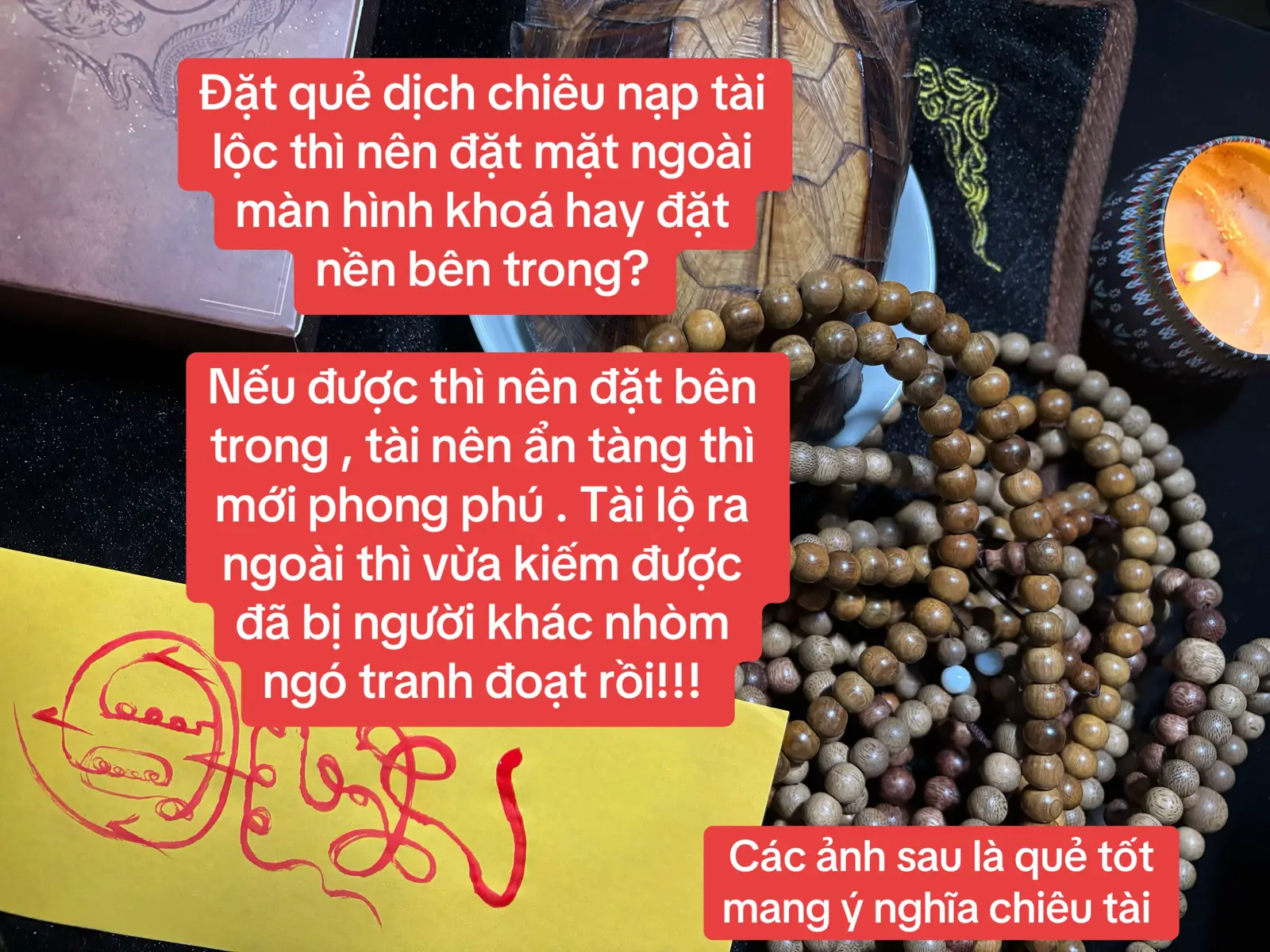 Các quẻ dịch tốt có tác dụng chiêu nạp tài vận.