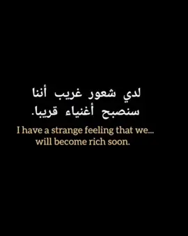 #جيكلاس #جي_كلاس #اكسبلور #اعادة_النشر #شبل_اب 