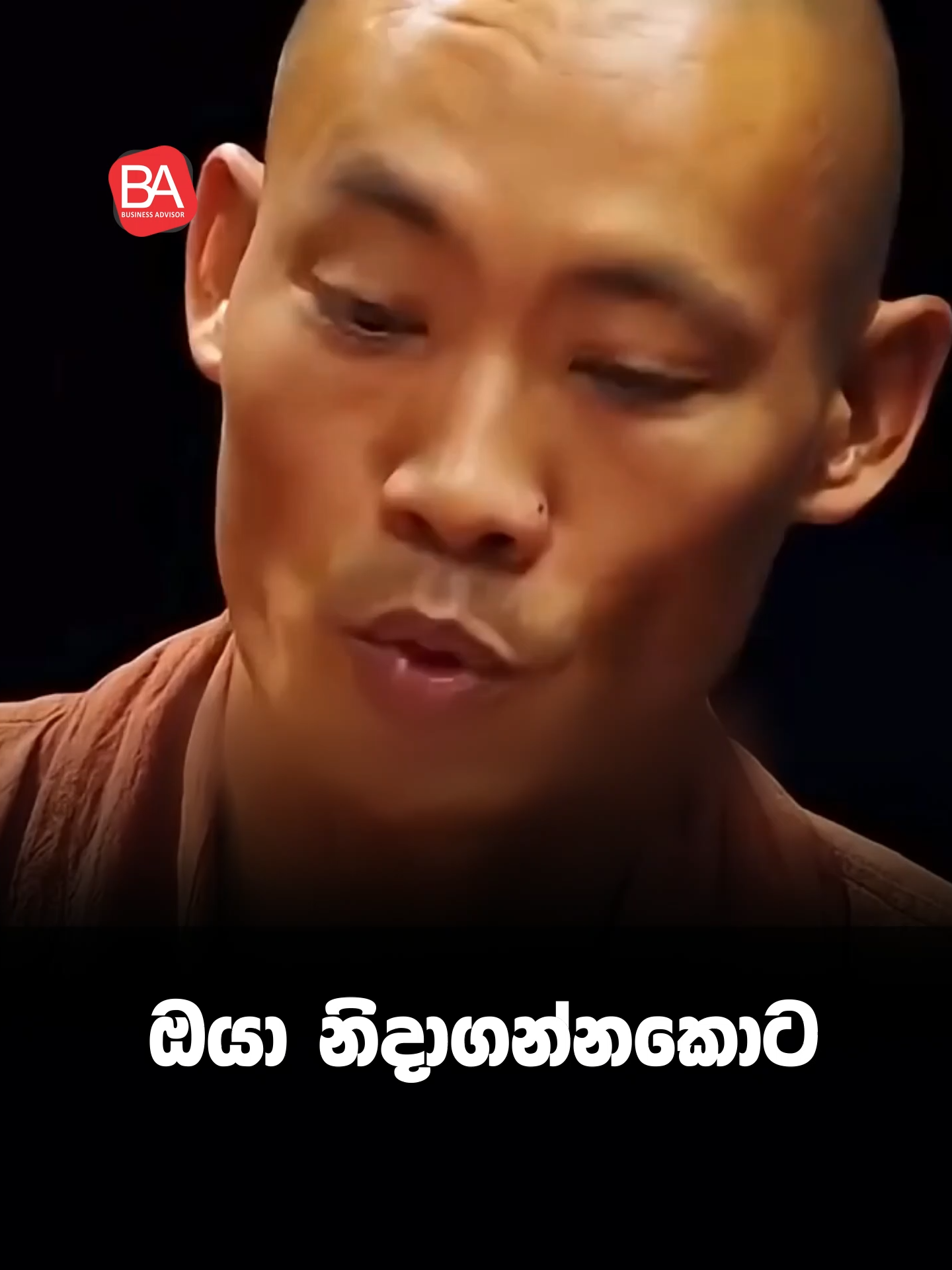 වර්තමානයේ ජිවත් වෙන්න #ShiHengYi #motivation #inspiration #businessadvisor #goldencircle #leadership #motivation #inspiration #purpose #findingyourwhy #leadershipdevelopment #business #entrepreneurship #innovation #speaker #author #thinkbig #impact #influence #mindset #success #motivationmonday