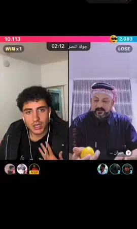 #اكسبلور #ترند #ترند_تيك_توك #اكسبلورexplore #الشعب_الصيني_ماله_حل😂😂 @ابو علي الرابر 