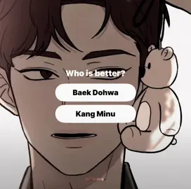 Eunhyeok carries Operation True Love and no one can’t tell me otherwise😝 #fyp #operationtruelove #goeunhyuk #eunhyeok 