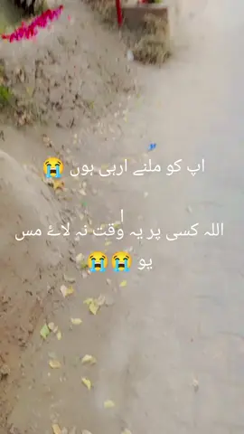 #foryoupage #foryoupageofficiall #fyp #foryoupageoff #foryoupag 