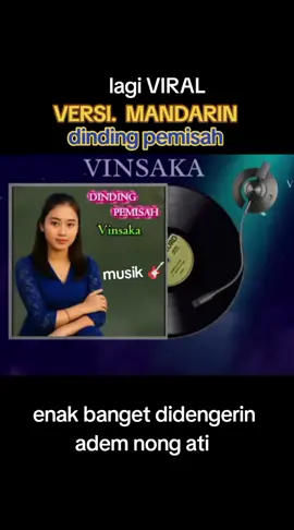 #versimanadir dinding pemisah 