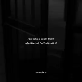 No caption #froyou #froyoupage #quotes #whatsappstatus #motivation 