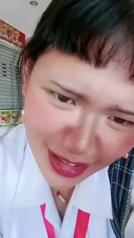 kung taga skul kita, iloveyoy