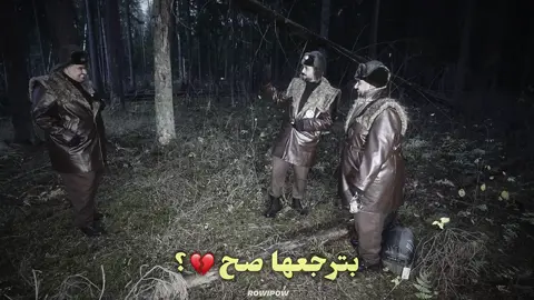 اخخ يابو عابد الخيانه ماتجي الا من القراب | @ابوعابد الشمري .. @خلودي25 | KLOoODE25  #خلودي25 #ابو_عابد #باور #مالي_خلق_احط_هاشتاقات #اكسبلور 