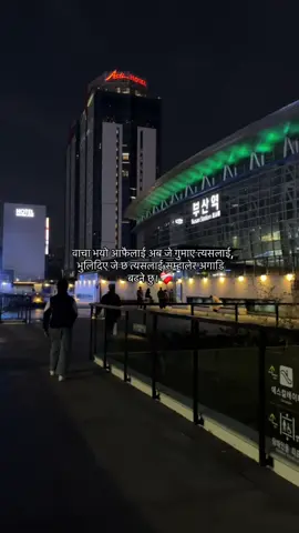 ❤️‍🩹#foryou #foryoupage #sumaanoffical #unfrezzmyaccount 