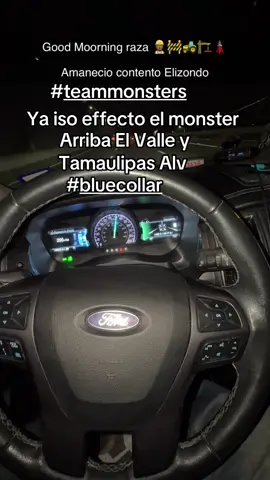 #frankyelizondo3 #wooit🤟🏽 #teamplanchados👔👖 #bluecollarlife👷🏾‍♂️🚧🚜🏗️🗼 #teammonsters 