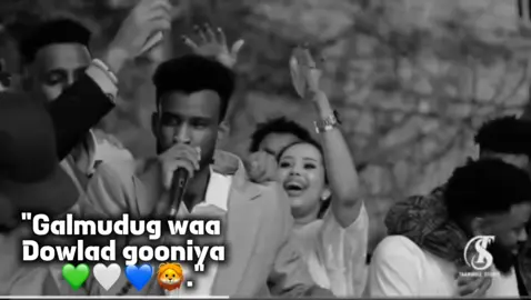 #CapCut  Dowlad gooniya🫶🏾❤️.