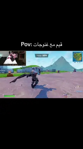 باقي المقطع باليوتيوب، الرابط بالبايو 🌹 #zoro #zorro #games #fyp #fortnite