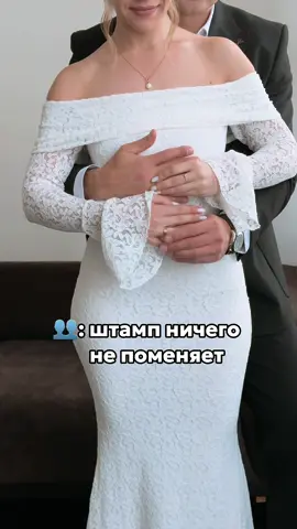 У кого так же? 