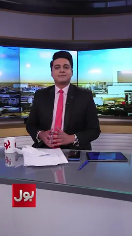 ایک ایئر فورس تھی دیوانی سی، 6-0 سے وہ ڈرتی تھی... #BOLNews #DunyaBOLHai #IndianairForce #JF17Thunder #PAFVSIAF #DubaiAirshow2025  #TejasFighterJet #Whotofollow #Whattowatch