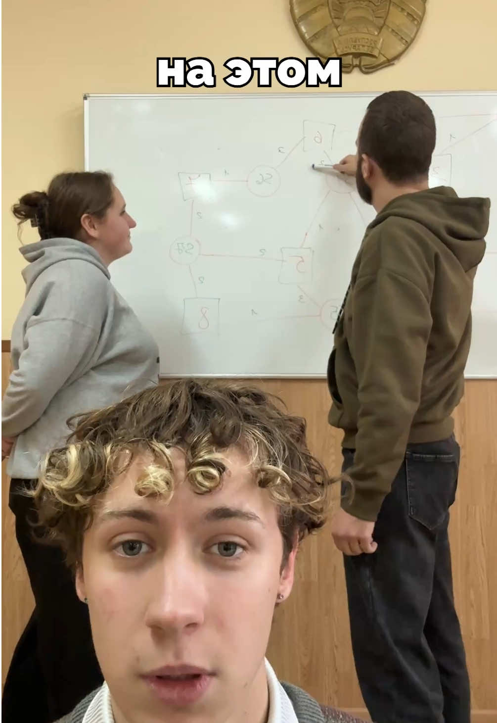 Преподаватель научит.  #видео #учеба #обьяснение  #преподаватель #метод  @MonacoDent гении