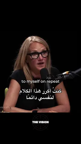 #نصائح #نصايح #تحفيز_الذات #تحفيز #اكسبلور 