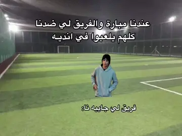 #الشعب_الصيني_ماله_حل😂😂 #تصميم_فيديوهات🎶🎤🎬 #fyyyyyyyyyyyyyyyy 