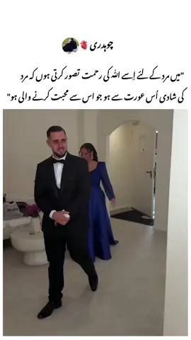 🫀🤲#ourdesirekillus #poetry🥀 #burhantv #unfreezemyacount #sadstory 