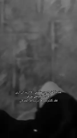 💔#بدون_موسيقى☕🖤 #explore #tiktok 