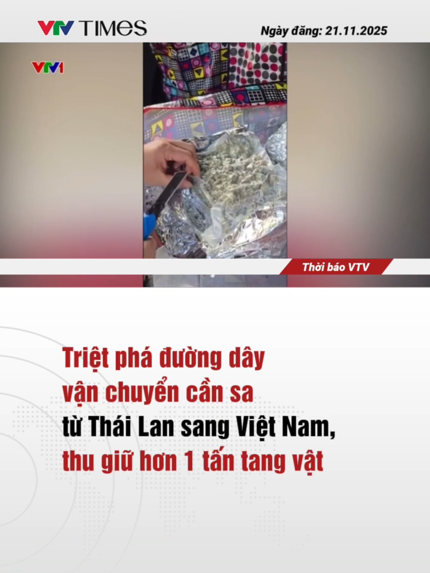 Các đối tượng vận chuyển cần sa bằng đường bộ từ Thái Lan qua Campuchia, Lào đưa về Việt nam. Tại Việt Nam, cần sa được tập kết tại nhiều tỉnh thành, rồi chia nhỏ ra giao cho các tổng kho, đại lý tiêu thụ. Các đối tượng lập các hội nhóm trên Telegram để quảng cáo, rao bán cần sa một cách công khai. #vtvtimes #vtvonline #news #tiktoknews #tintuc #thoisu #trietphaduongday #vanchuyencansa #xuyenbiengioi