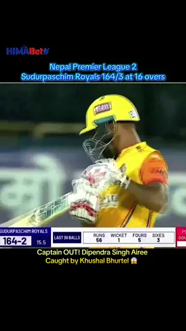 Momentum Shift! Dipendra Singh Airee OUT 164/3 at 16 Overs 😱 ⸻ 📌   SEO Caption (High Reach) Nepal Premier League 2 Sudurpaschim Royals 164/3 at 16 overs Dipendra Singh Airee OUT caught by Khushal Bhurtel 😳🔥 One captain down — key moment of the match! Full wicket highlights & reaction clips. ⸻ 📈 High-Reach Hashtags #DipendraSinghAiree #KhushalBhurtel #NPL2 #NepalPremierLeague #SudurpaschimRoyals          