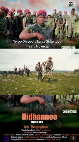 #varal #ethiopian_tik_tok🇪🇹🇪🇹🇪🇹🇪🇹 #hashtagsviralvideos #viraltiktok #@Baacaa  Silashii (single) @muftii ye.shashe. lij 🇾🇪🥰🥰 @abdiiqabbaneessaa 