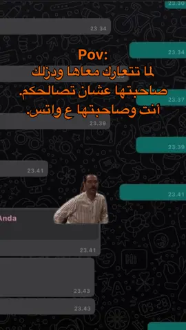 #الشعب_الصيني_ماله_حل😂😂 #تصميم_فيديوهات🎶🎤🎬 #libya🇱🇾 #ليبيا🇱🇾 #fypシ゚ 