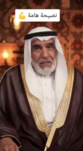 #مشاهدات #creatorsearchinsights #مكمل_طبيعي #السعودية 