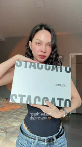 รองเท้าโลฟเฟอร์วินเทจ หนังสวยยมากกก ใส่แล้วขายาวมาก 👞 #รองเท้า #รองเท้าโลฟเฟอร์ #loafers #loafersshoes #staccato 