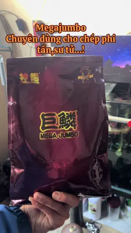 Cám Megajumbo chuyên dùng cho chép phi tần,sư tử#xuhuong #viral #camca #camchepphitan #cammegajumbo 