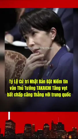 Thủ tướng Takaichi Sanae đang 