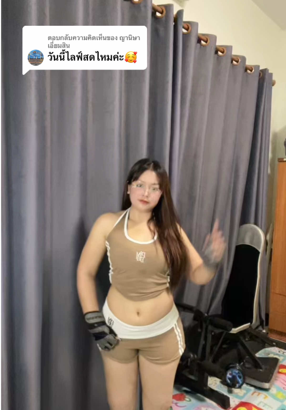 ตอบกลับ @ญานิษา เอี่ยมสิน นี่เลยค่ะพี่^^ 🙏🏼#สาวอวบ #เซลล์หนูนา #เซลล์หนูนาธาราอีซูซุ #อีซูซุ #isuzu 