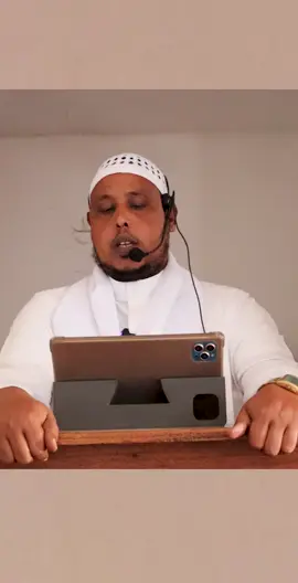 Khudbadii Jimcaha 21/11/2025 ee Masjidka abuubakar sadiiq km4 Mogadishu Sheekh CabdiMalik Sheekh ibraahim Aamin 📌 Masjidka Abuubakar Sadiiiq KM4, Mogadishu Ciwaanka qudbada “Harsashada hooska carshiga”Xalqada 1aad #Sheekhcabdimaalik  #duruustaislaamiga